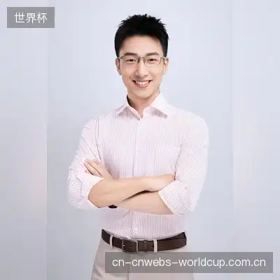 沈浪