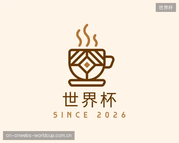 发现世界杯集团